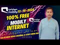 Mobily Free Internet Update | How to use free internet on Mobily@Saudi-info