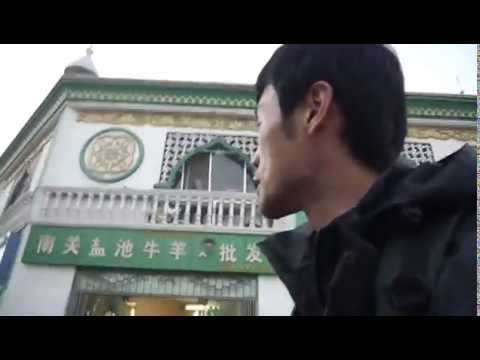 500일간의 세계일주/150일간의 중국여행/ 노마드루트/43 은천 이슬람사원