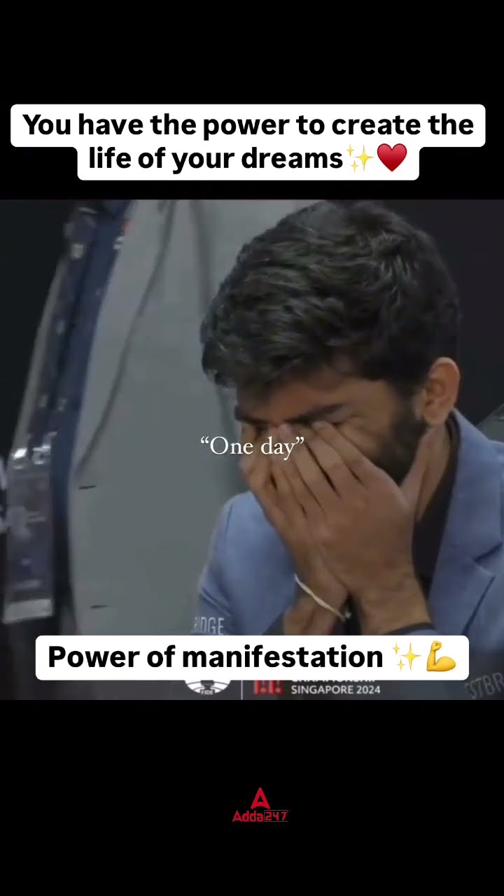Gukesh ? | The Chess World Champion | #sscadda247 #motivation #chess