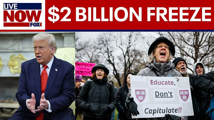 Trump threatens Harvard's tax status after $2B funding freeze | LiveNOW from FOX