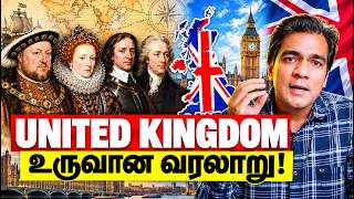 The History of United Kingdome! l Lets Talk History l Gabriel Devadoss