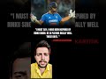 Rinku Singh inspiration Player