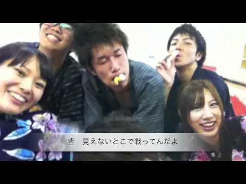EAGLE2011 最終章
