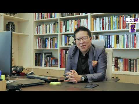 SME ต้องเตรียมความพร้อมอย่างไรในปี 2021