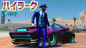 分100万 効率良くお金を稼ぐ方法説明します ギャングスターベガス Youtube 分100万 効率良くお金を稼ぐ方法説明します ギャングスターベガス Youtube