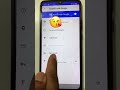 Facebook Forgot No Password No Email Solution solved