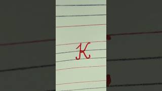 How to write in cursive Capital letter K | Cursive writing for Beginners | #shorts #ytshorts