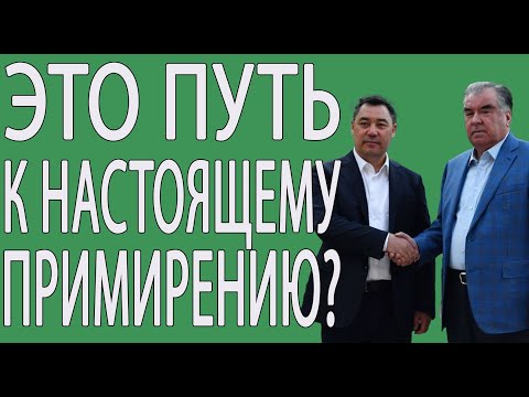 Video: Эмне үчүн Европада Жеңиш күнү 8-майда белгиленет