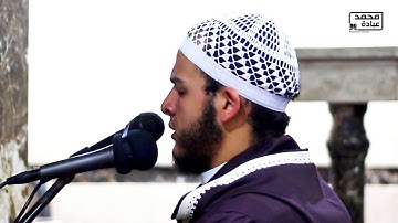 سورة (#المدثر) |74| كاملة تلاوة خاشعة تريح القلب بصوت الشيخ محمد عبادة #Surah_Al_Muddathir