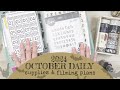 October Daily 2024 Plans | Supplies &amp; Filming | Using my stash!