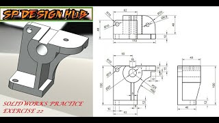 SOLIDWORKS PRACTICE EXERCISE 22 || Solidworks Tutorial