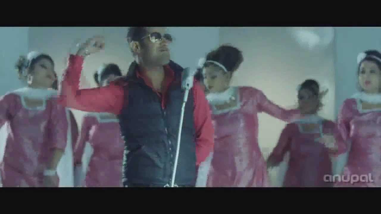 Pind Nanke HD Full Song  Mirza 2012 Gippy Grewal With Lyrics