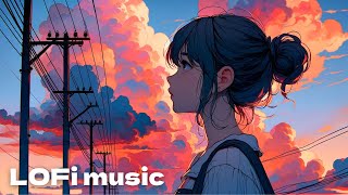 LoFi music：Twilight Tunes: 32 Lofi Tracks for Evening Relaxation