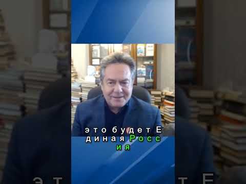 Единой России не будет на выборах президента   #платошкин #николайплатошкин #актуальное #россия