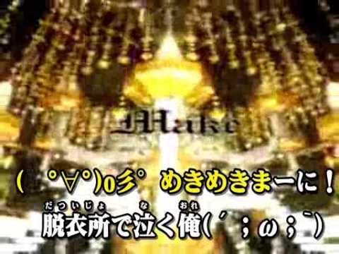 Gold Rush With Japanese Subtitle Youtube