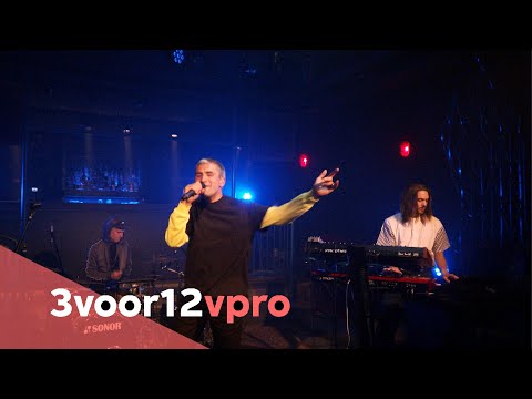 United We Stream Amsterdam #9 - DOKA Amsterdam