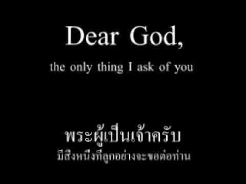 Dear God - Avenged Sevenfold Lyrics Thai & English By Kan