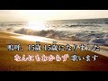 15歳の誕生日記念に演歌を作って歌ってみました【オリジナル曲】