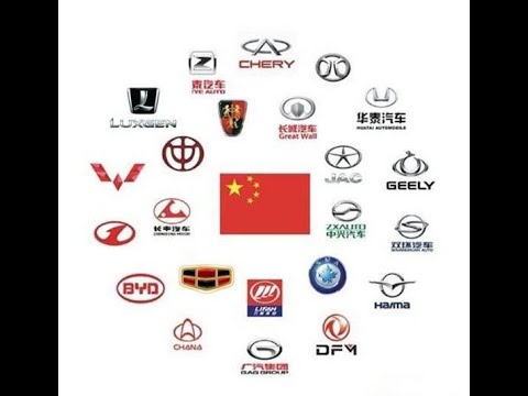 Checking Out Chinese Cars is coming - YouTube