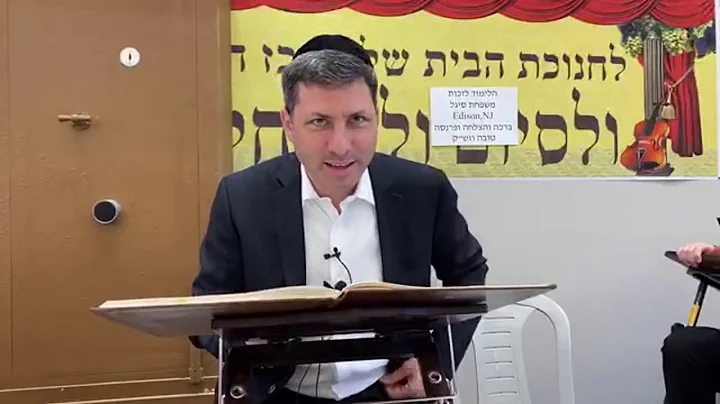 Daf Yomi Berachos Daf 52 by R’ Eli Stefansky