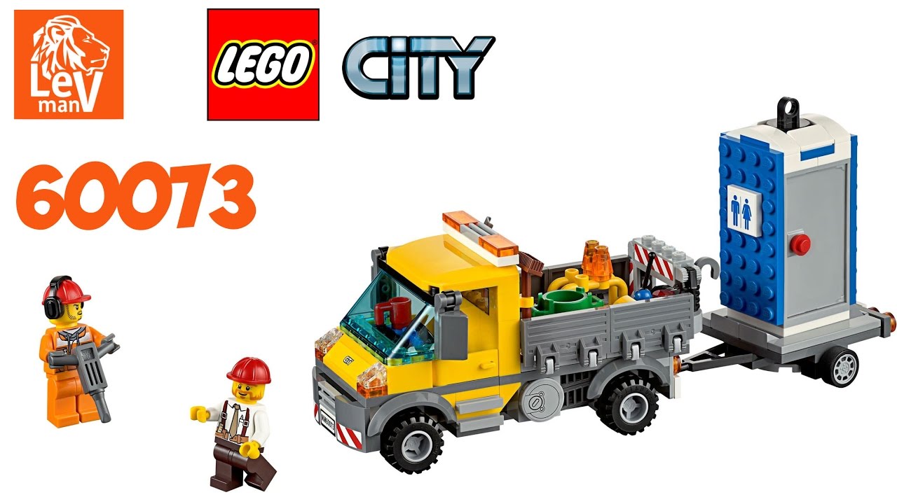 Lego city машины