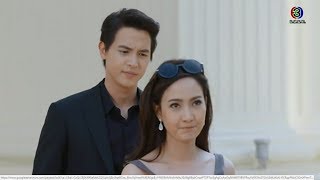 [Ep2] I am not your driver