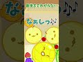 スイカが出来ると思いますか？【スイカゲーム】