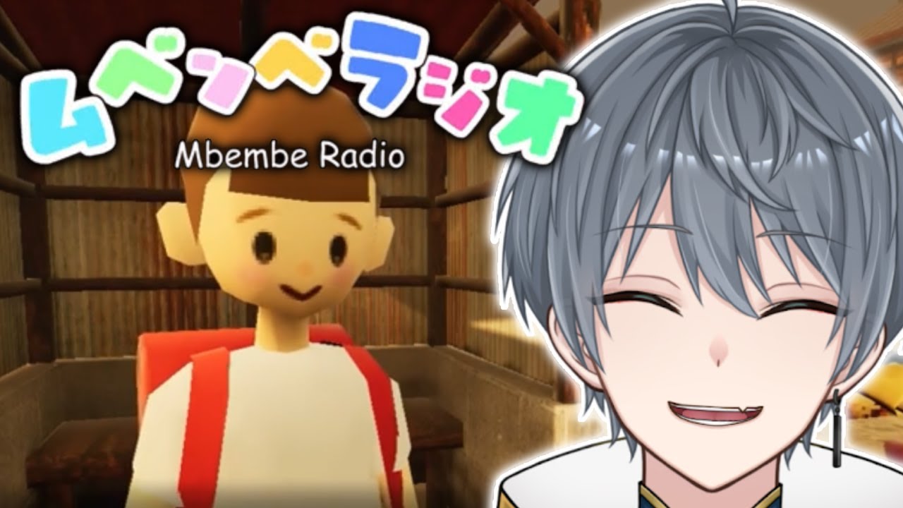 [Mbembe Radio] SCARY RADIO TELLING US TO PLAY STRANGE GAMES [Yukimaru ...