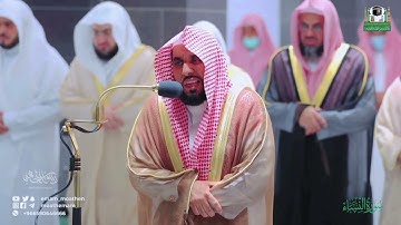 عذوبة كالشهد المصفى وتغني حجازي مبهر من سورة النساء | د. عبدالله الجهني تصوير مرئي ليلة 7 رمضان 1443