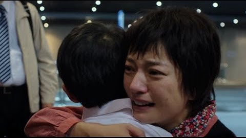 中国で実際に起こった誘拐事件をもとに描く人間ドラマ！映画『最愛の子』予告篇