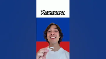 Do You Know How Russians Laugh Russia Memes Rossiya 