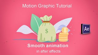 how to make your animation smooth in after effects