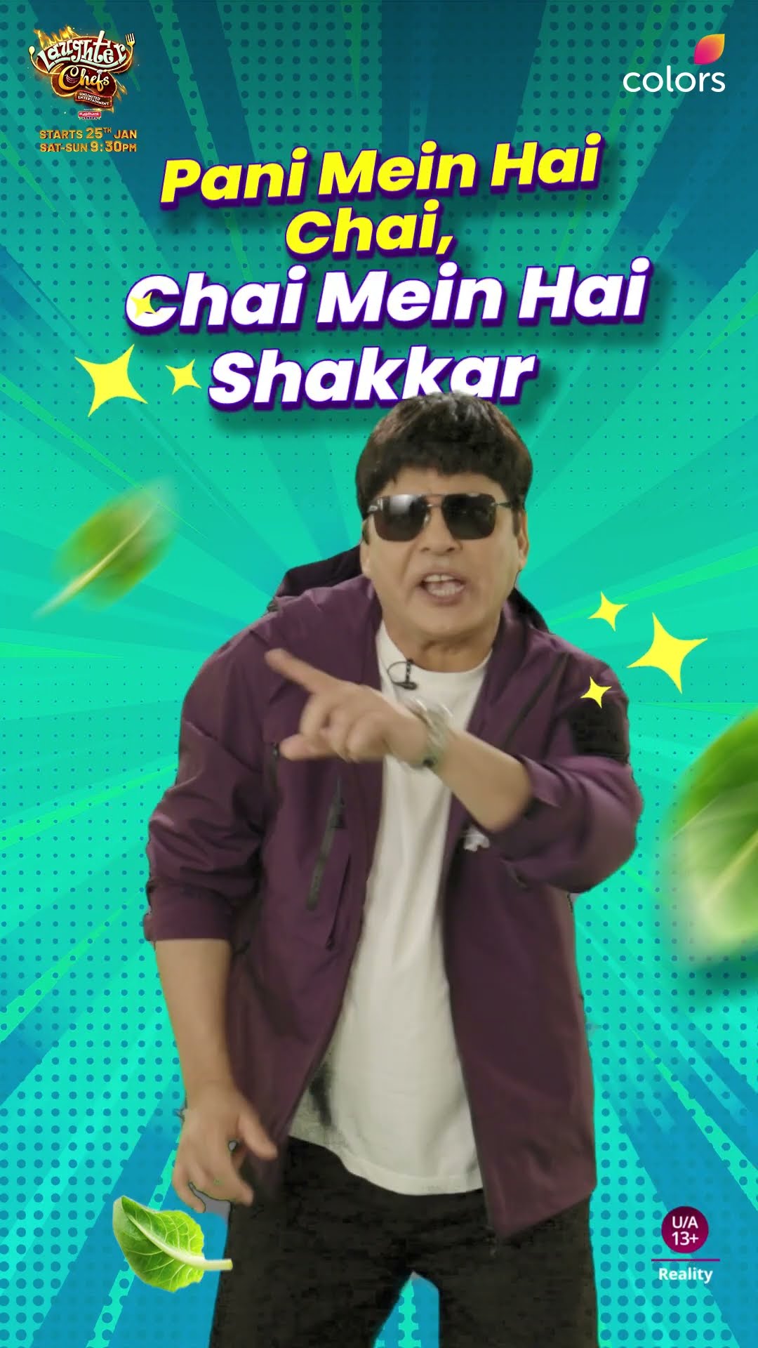 Sudesh Is On The Lookout | Laughter Chefs
