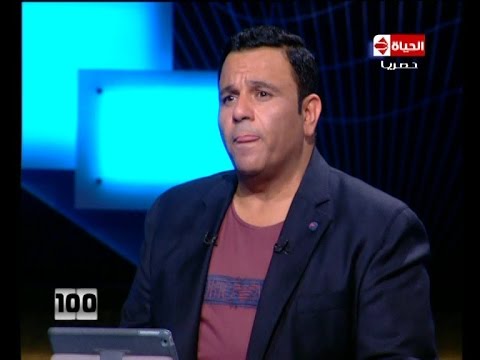 100 سؤال هل أغنية بشرة خير أثارت غيرة النجم محمد فؤاد من حسين الجسمي