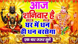 Download Lagu LIVE :गुरुवार भक्ति - आज सुबह विष्णु जी की इस वंदना को सुनने से धन दौलत व व्यापार में वृद्धि होती है MP3 Download Lagu LIVE :गुरुवार भक्ति - आज सुबह विष्णु जी की इस वंदना को सुनने से धन दौलत व व्यापार में वृद्धि होती है MP3
