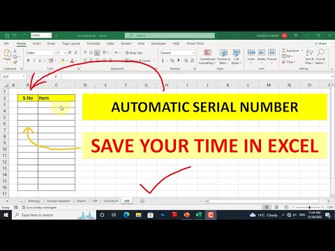 Automatic Serial Number