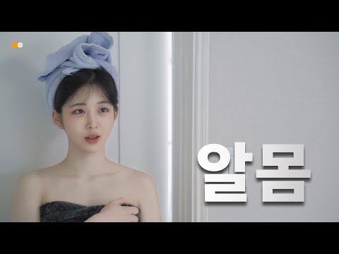 개남매 헐벗고 다니는 친누나 