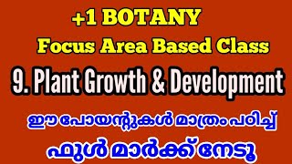 Plusone botany focus area class | Plant growth and development | science master | Plusone Botany cla