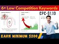 High CPC Low Competition Keywords For Micro Niche Blog || Micro Niche Keywords 2020 || Deepblogging