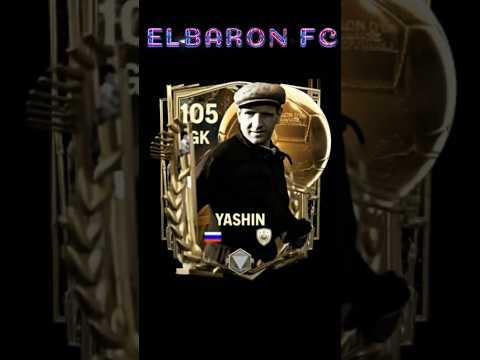 شكل بطاقه ليف ياشين من الداخل حدث البالون دور     24 