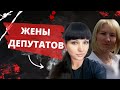 РЕВНОСТЬ СТАЛА ПРИЧИНОЙ ТРАГЕДИИ | ЕЛЕНА ЗАРИПОВА | ЕКАТЕРИНА ШВЕЦ