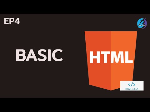 Ep4 Basic Html พื้นฐานการสร้างเว็บไซต์ด้วยภาษา Html Html+Css การสร้างและตกแต่ง Navbar เมนูบาร์