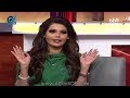 برنامج رايكم شباب يستضيف الفنانة ريما الفضالة عبر قناة الراي
