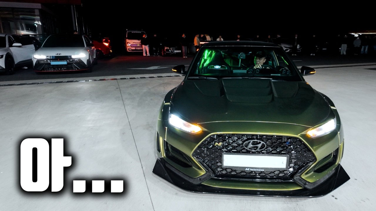 밤중에 외딴섬에서 카밋을 해보니