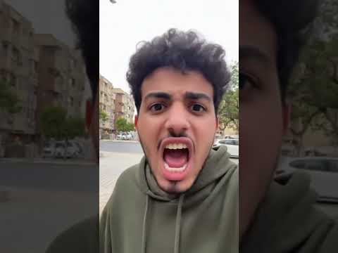 صوت ضحك الفيس بوك