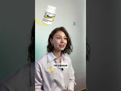 ТОП 3 ДЕШЕВЫХ витаминов для ДЕТЕЙ! Что купить до 1000 рублей ребенку? Рекомендации от #доктораЛиза