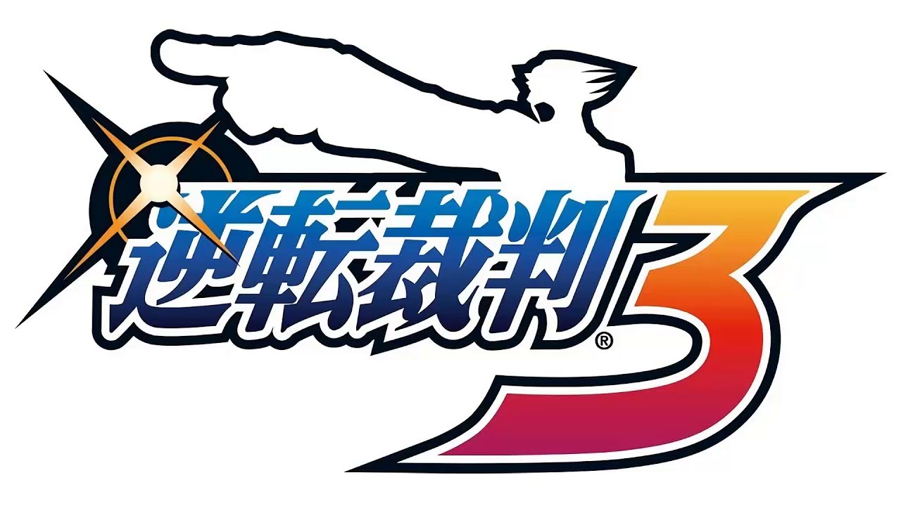 Pursuit ~ Caught (Special Blend Mix) - Phoenix Wright: Ace Attorney: Trials & Tribulations