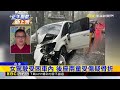 冰雹炸中橫！女駕駛自撞護欄 2大2小受困