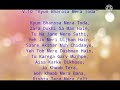 Rishta Tera Mera Barrister Babu Versions 1 21 Pravisht Mishra Aurra Bhatnagar Badoni Rishta Tera Mera Barrister Babu Versions 1 21 Pravisht Mishra Aurra Bhatnagar Badoni