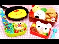 【かわいい❣️お弁当対決🍳】メルちゃん.リカちゃんとすみっこぐらしのキャラ弁スライム料理🎵アンパンマンのコキンちゃんにご飯作りのおままごと❤︎キッチンでわくわくクッキング〜！